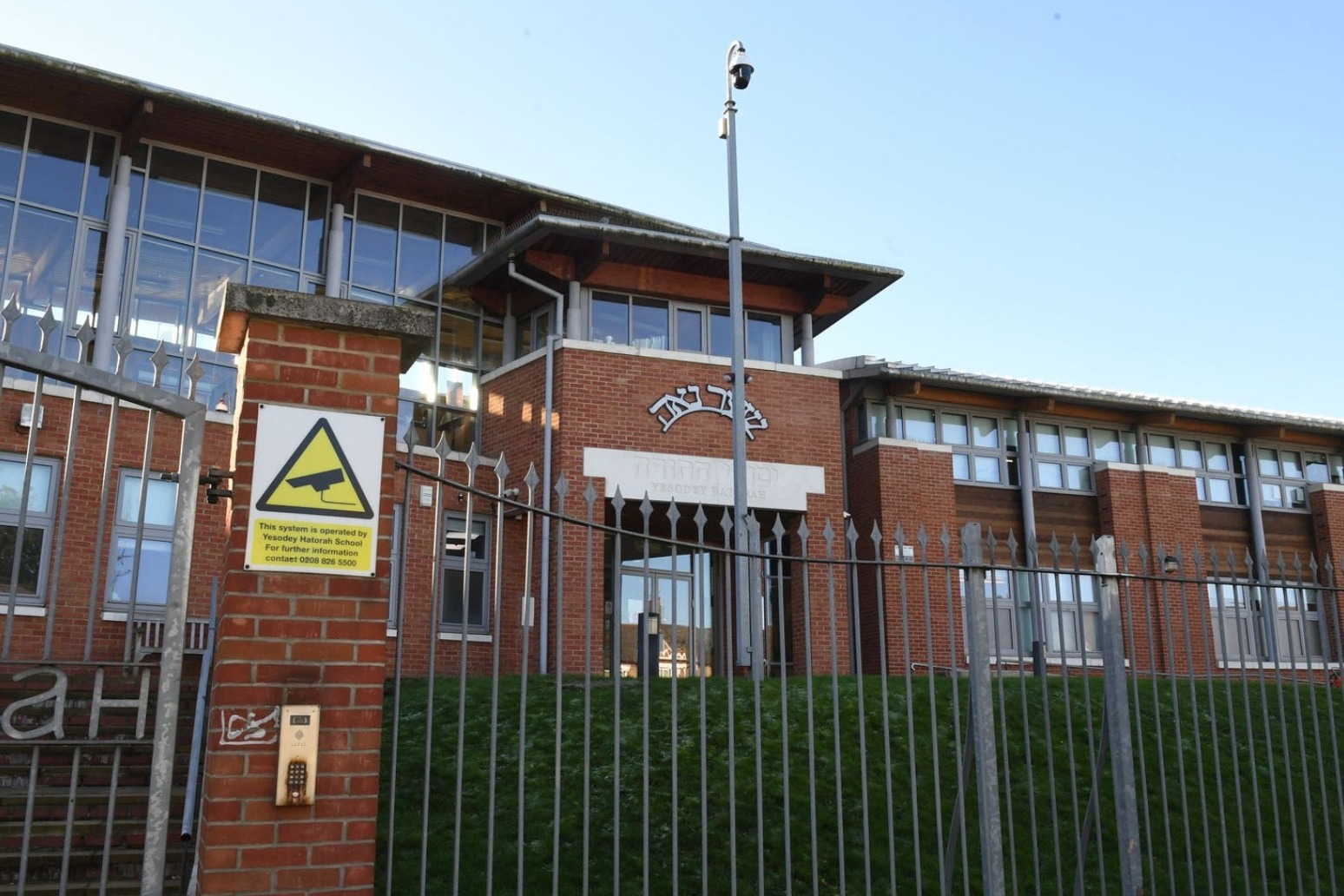 Johnson targets March 8 as earliest date for reopening England’s schools