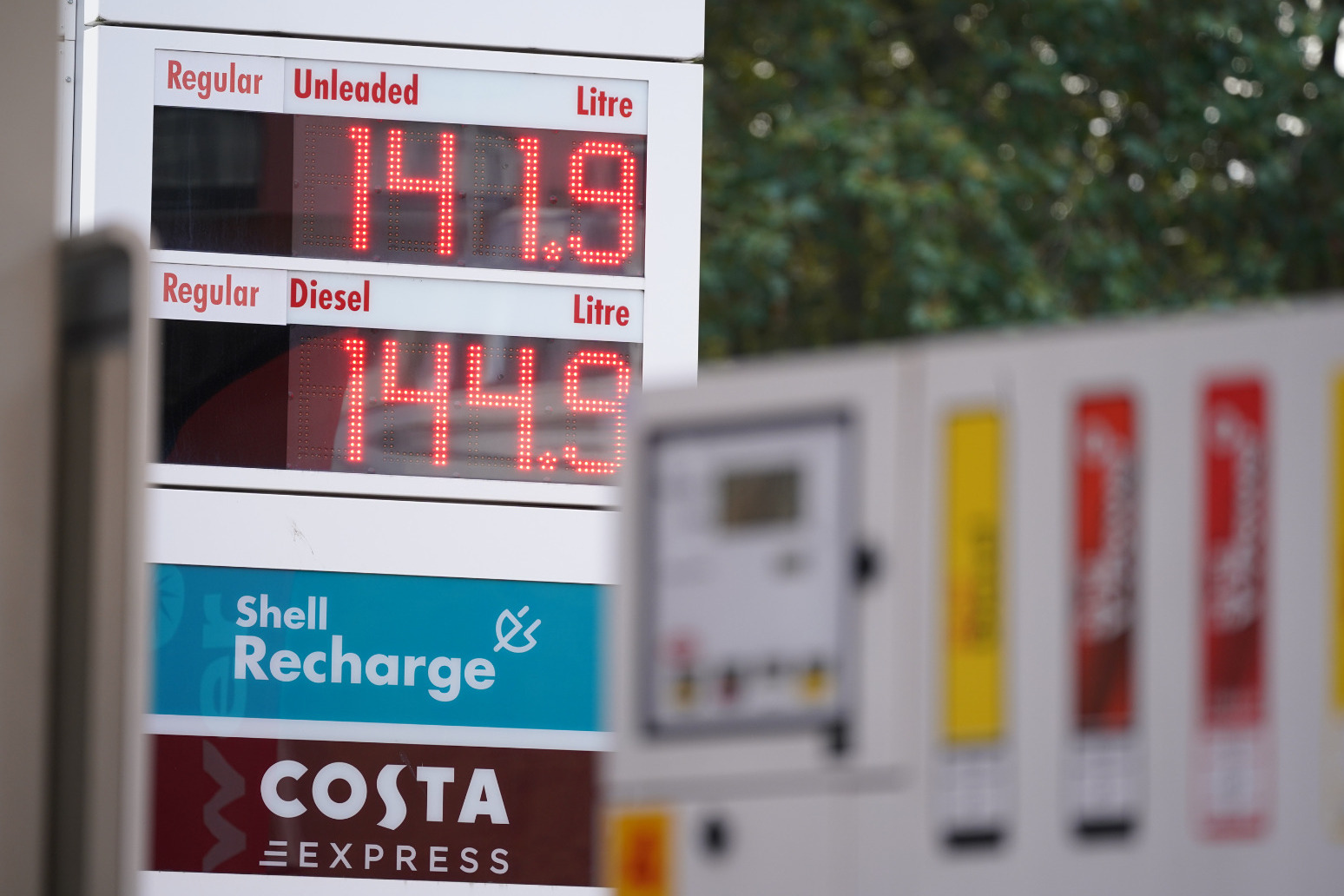Petrol prices closing in on record high
