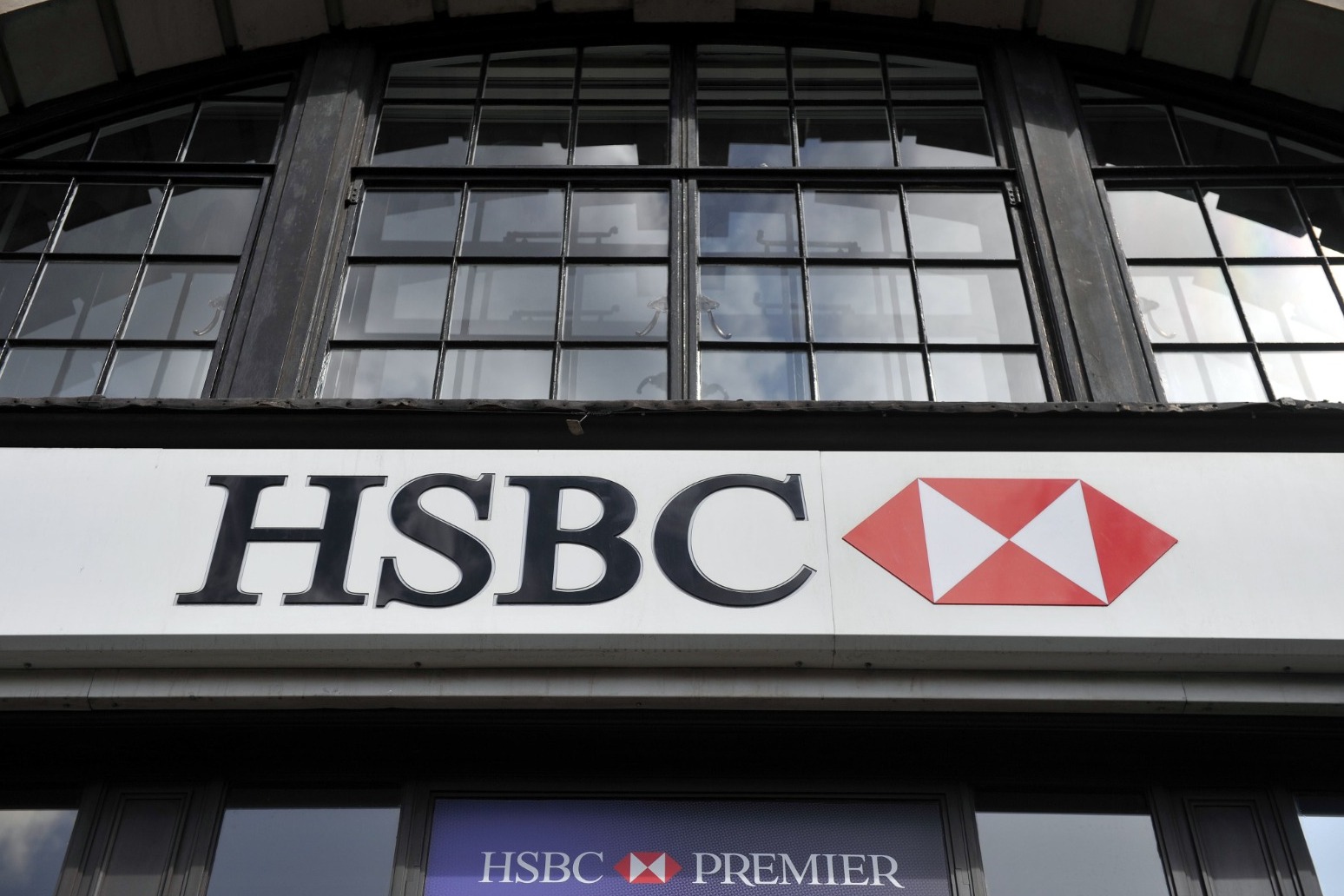 Silicon Valley Bank UK sold to HSBC