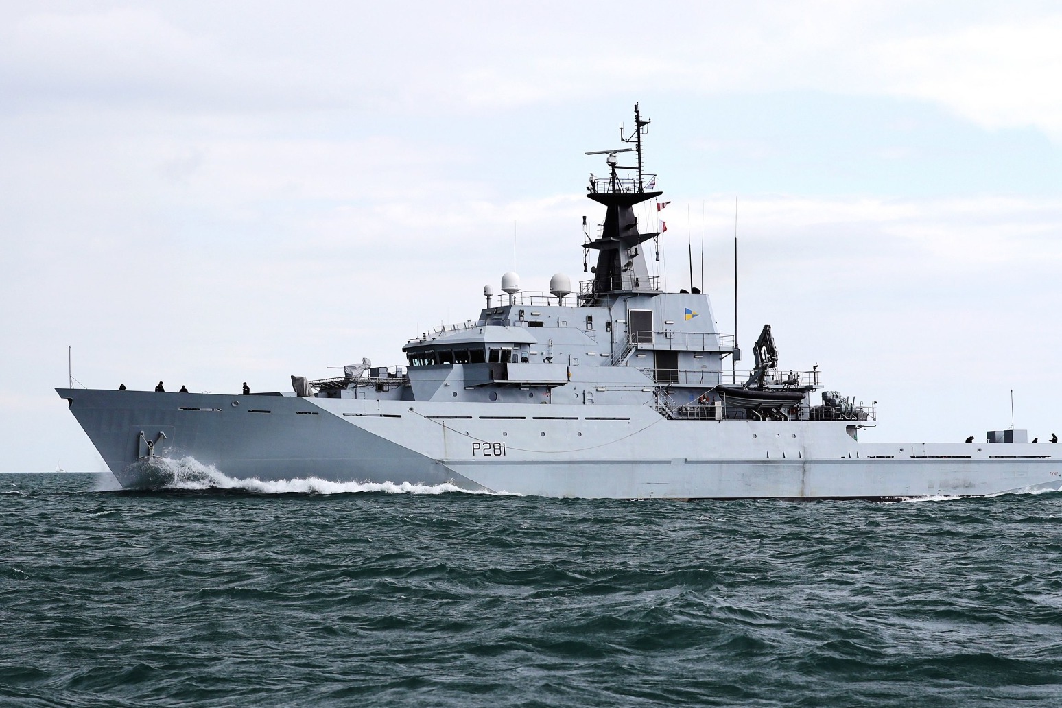 ROYAL NAVY MONITORS RUSSIAN SHIP THROUGH ENGLISH CHANNEL