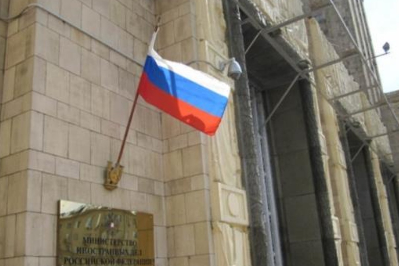 Russia: Efforts to link us to ill ex-agent in UK designed to spoil ties